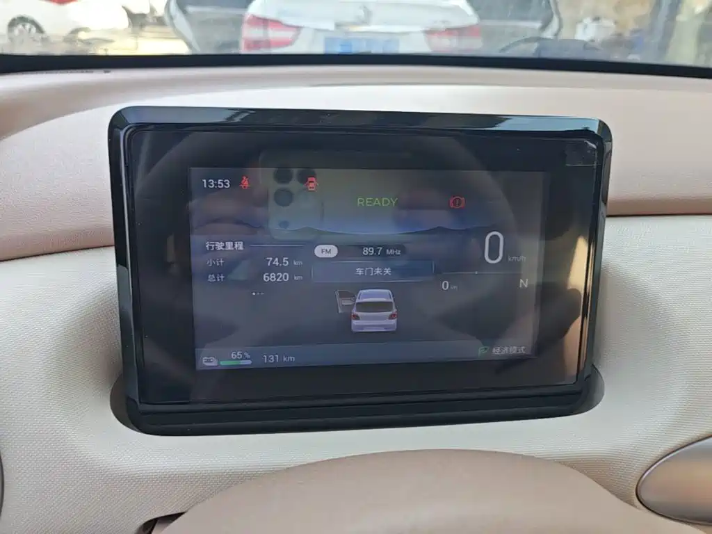 Wuling MINIEV — миниатюра 12