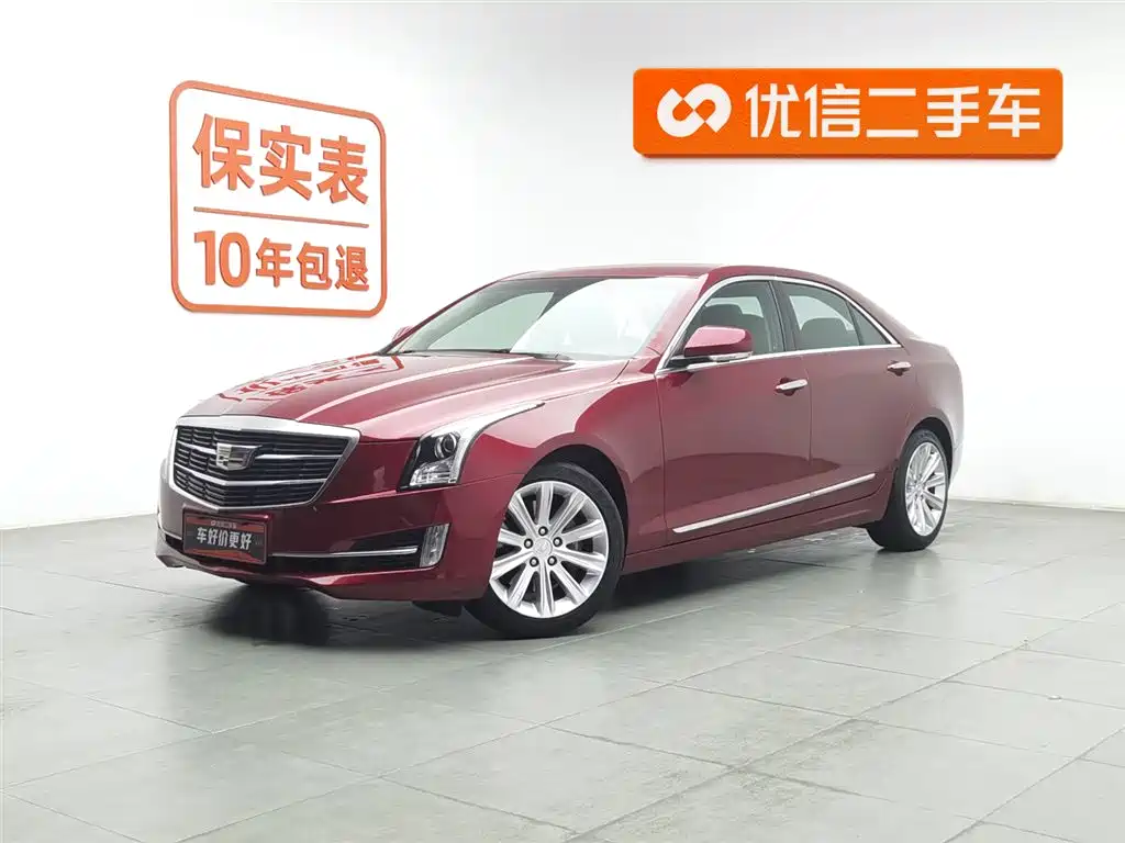 Cadillac ATS-L 2019