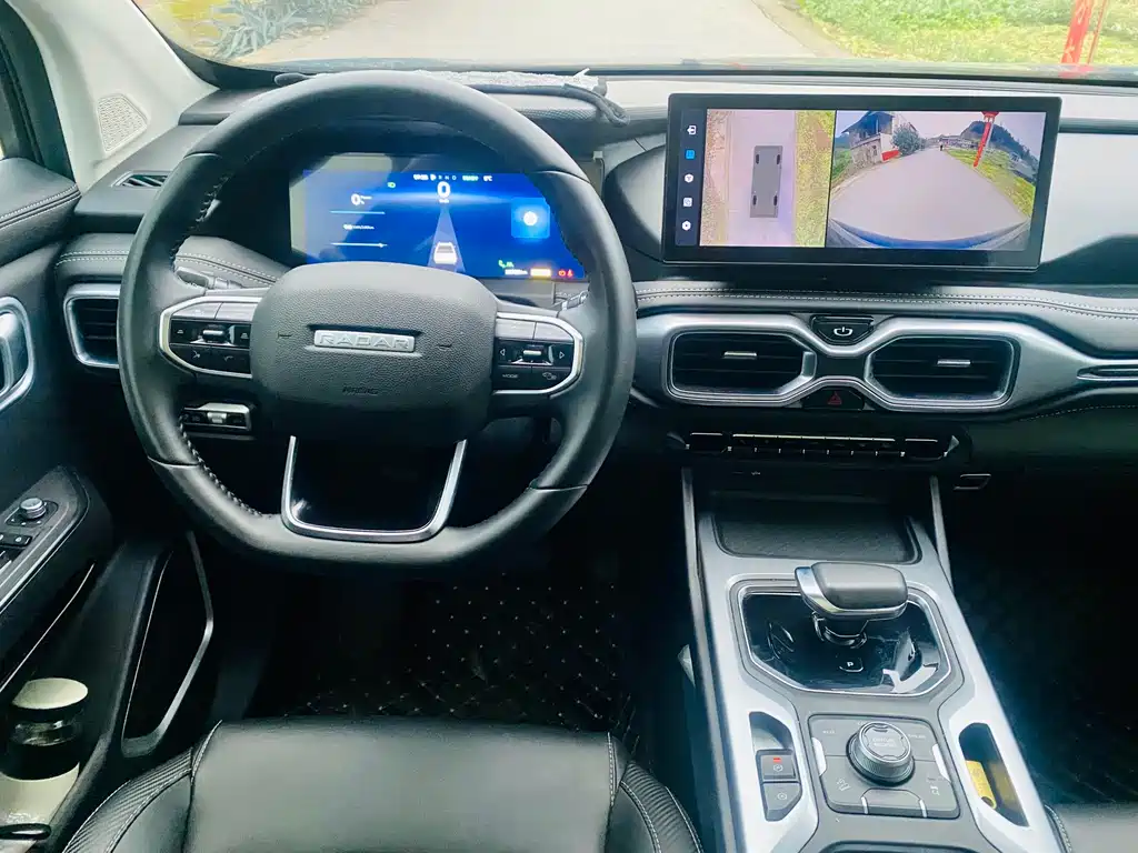 GEELY RADAR HORIZON