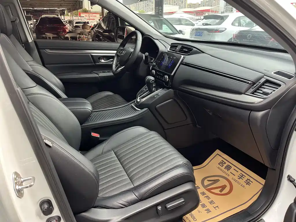 Honda Breeze — миниатюра 13