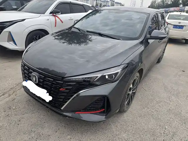 CHANGAN YIDONG 2022
