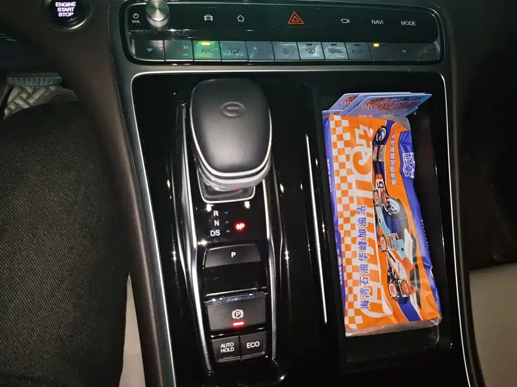 GAC Motor Trumpchi M8 — миниатюра 10