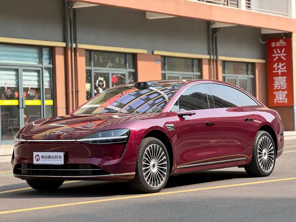 Xiangjie Xiangjie S9