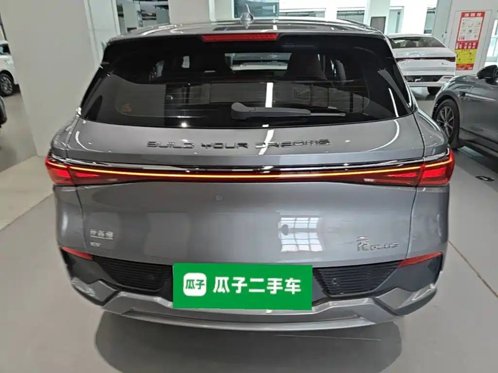 BYD Yuan Plus — миниатюра 6
