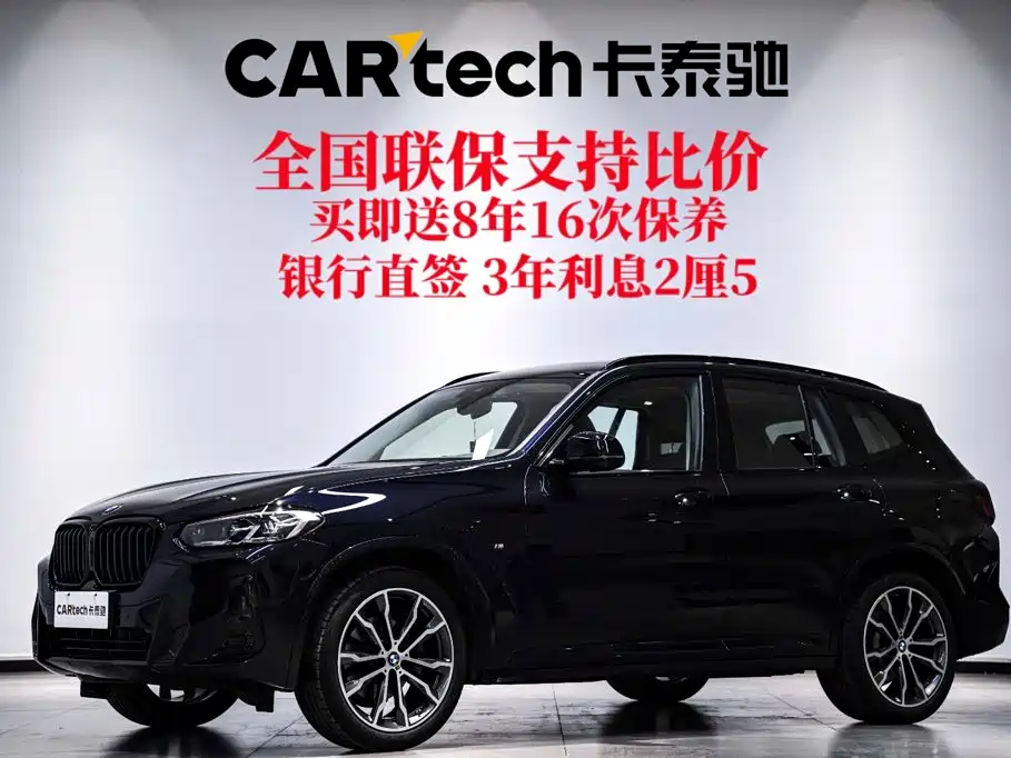 BMW X3 — миниатюра 2