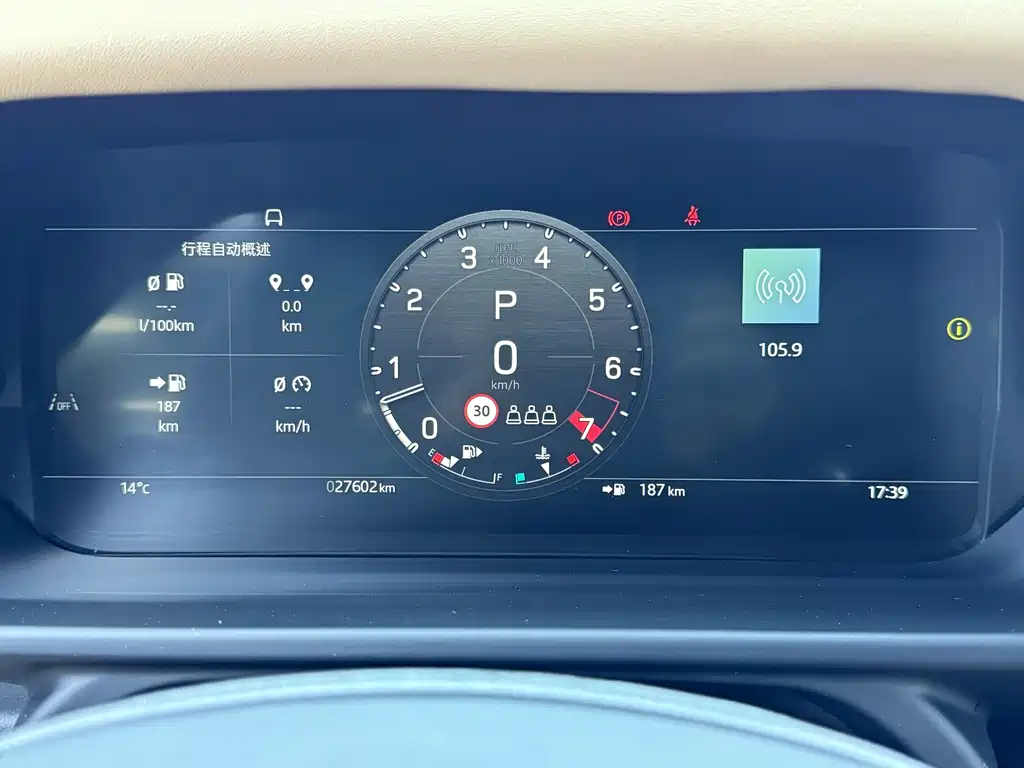 Land Rover Defender — миниатюра 12
