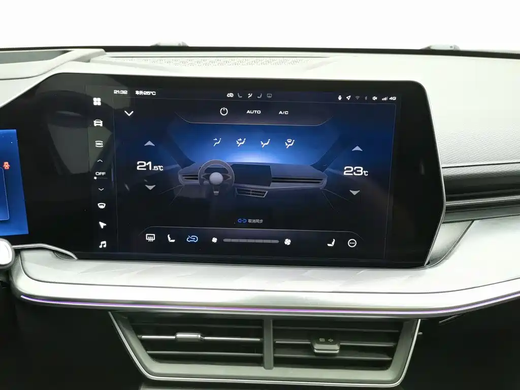 Haval Shenshou — миниатюра 12
