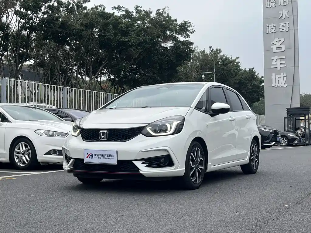Honda Life 2023
