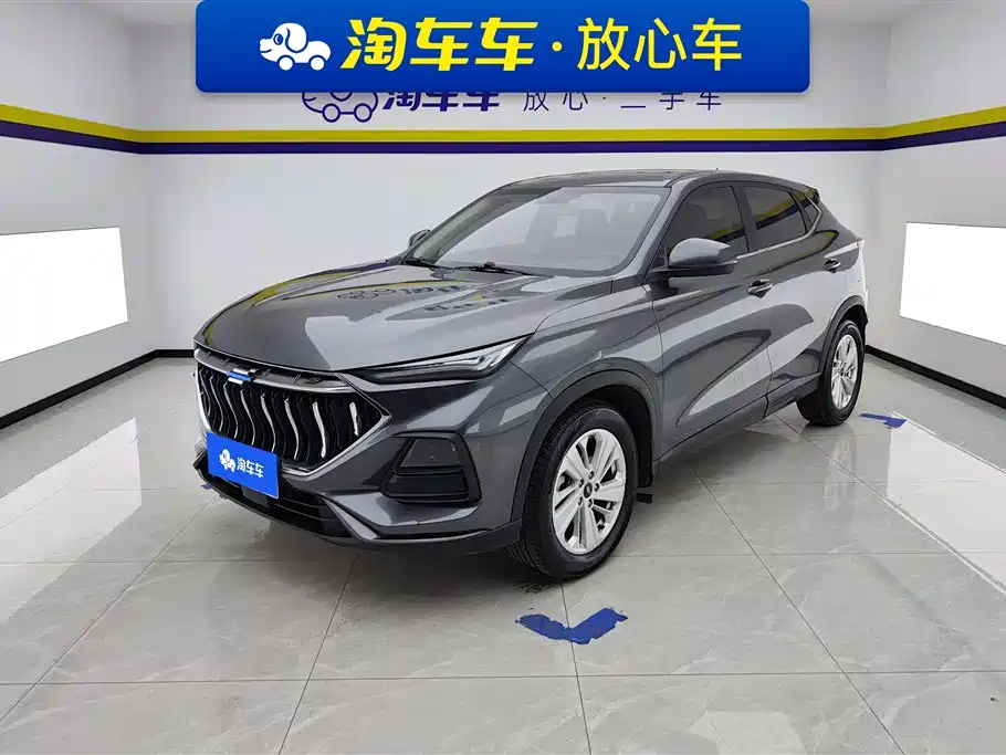 Oshan Oushang X5 2021