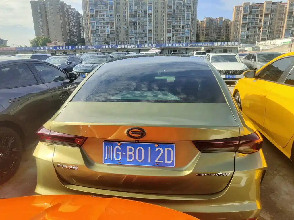GAC Motor Shadow Leopard — миниатюра 15