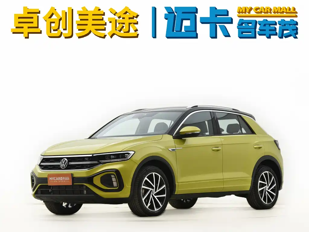 VOLKSWAGEN T ROC EXPLORING SONGS