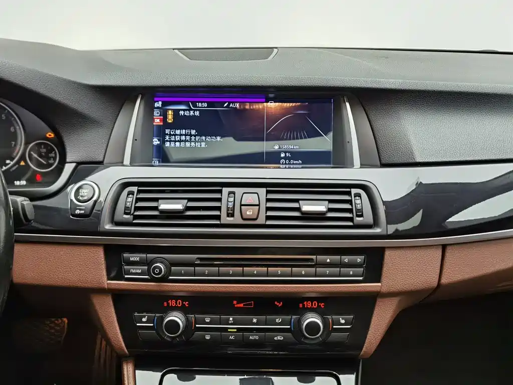 BMW 5 Series — миниатюра 12