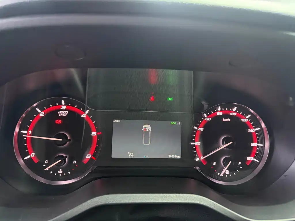 SAIC MAXUS XINTU V70