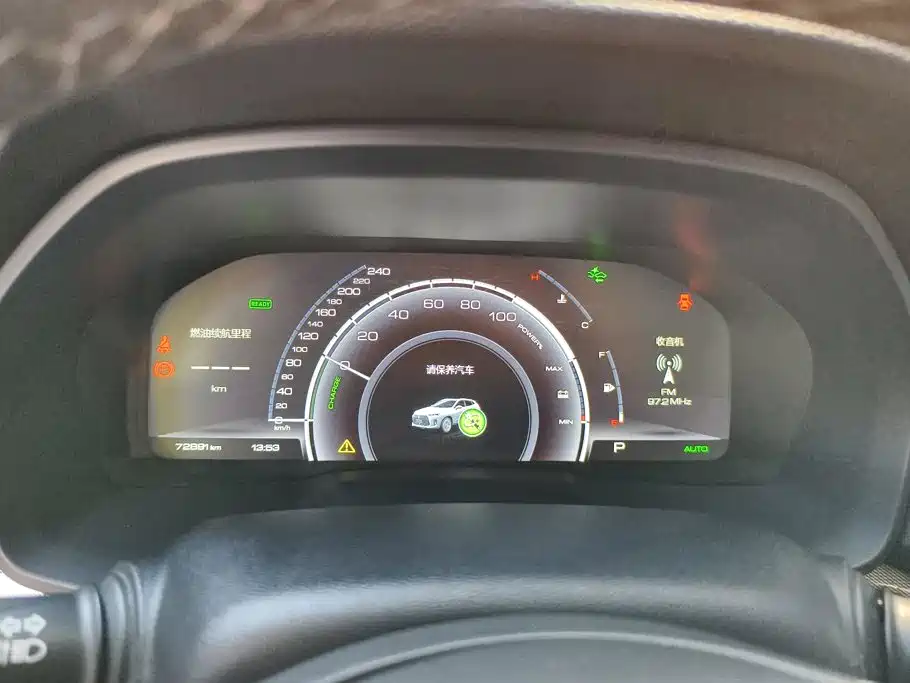 Wey Wey P8 — миниатюра 14