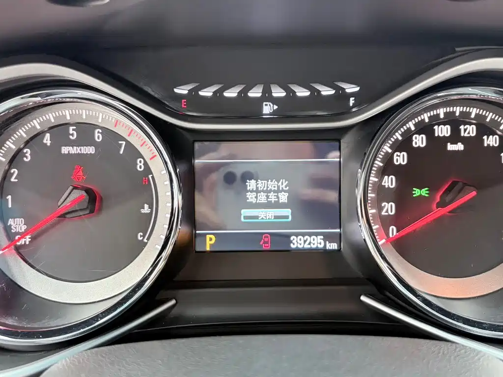 Chevrolet Volando — миниатюра 11
