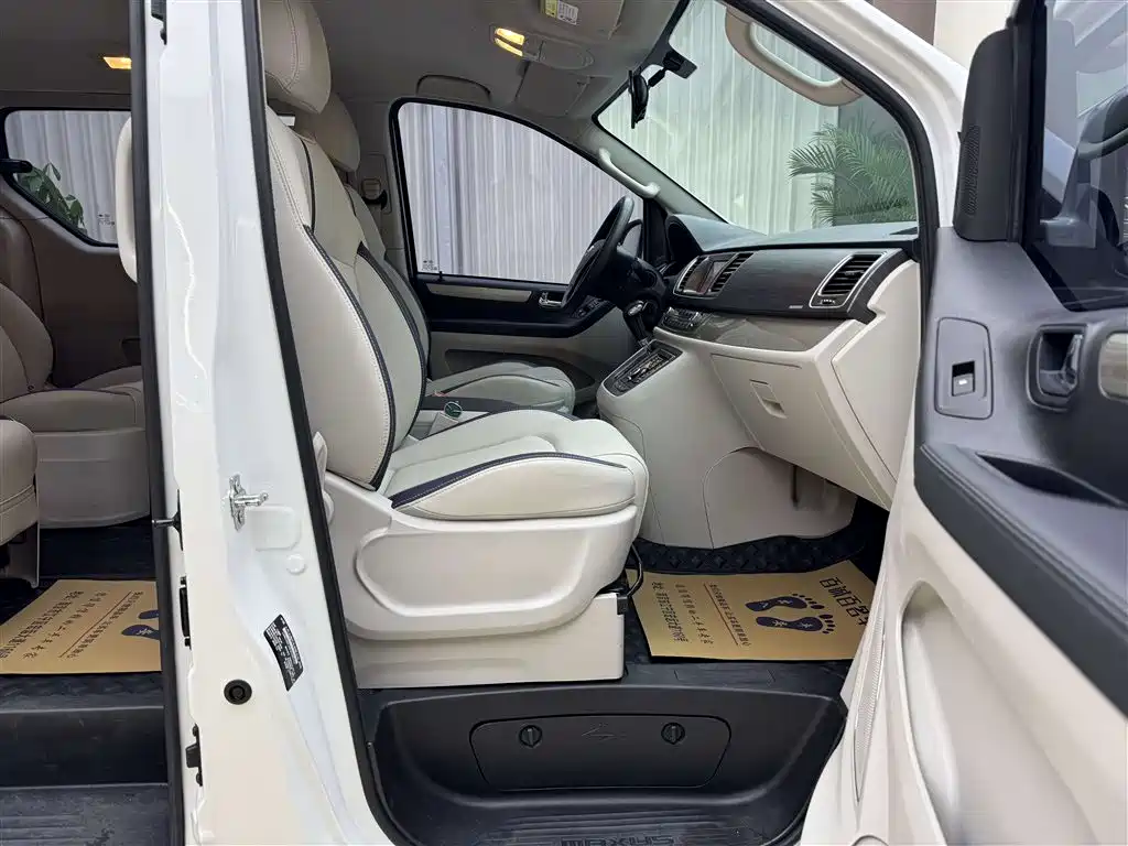 SAIC MAXUS CHASE G10