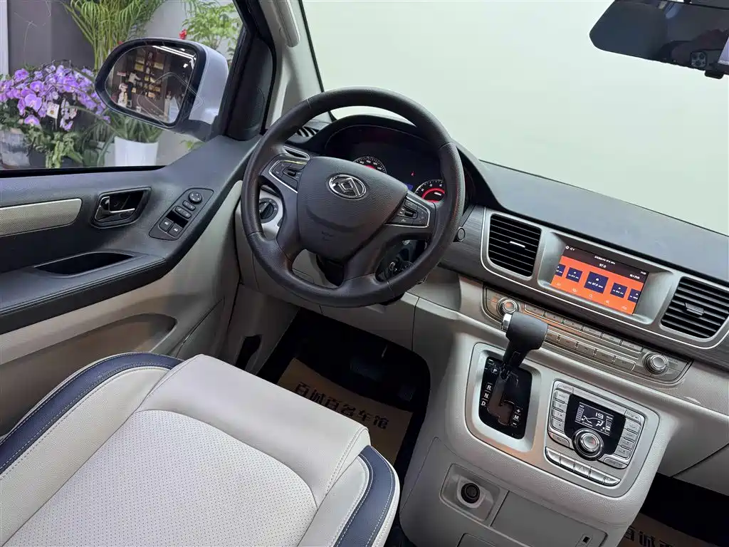 SAIC MAXUS CHASE G10