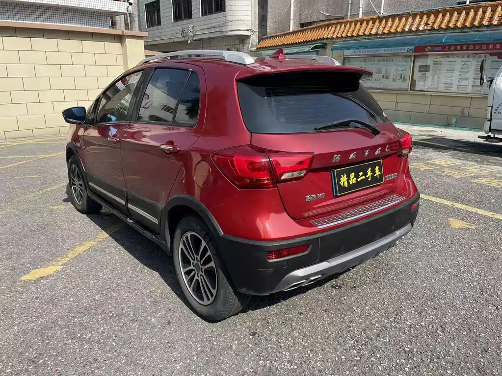 HAVAL H1