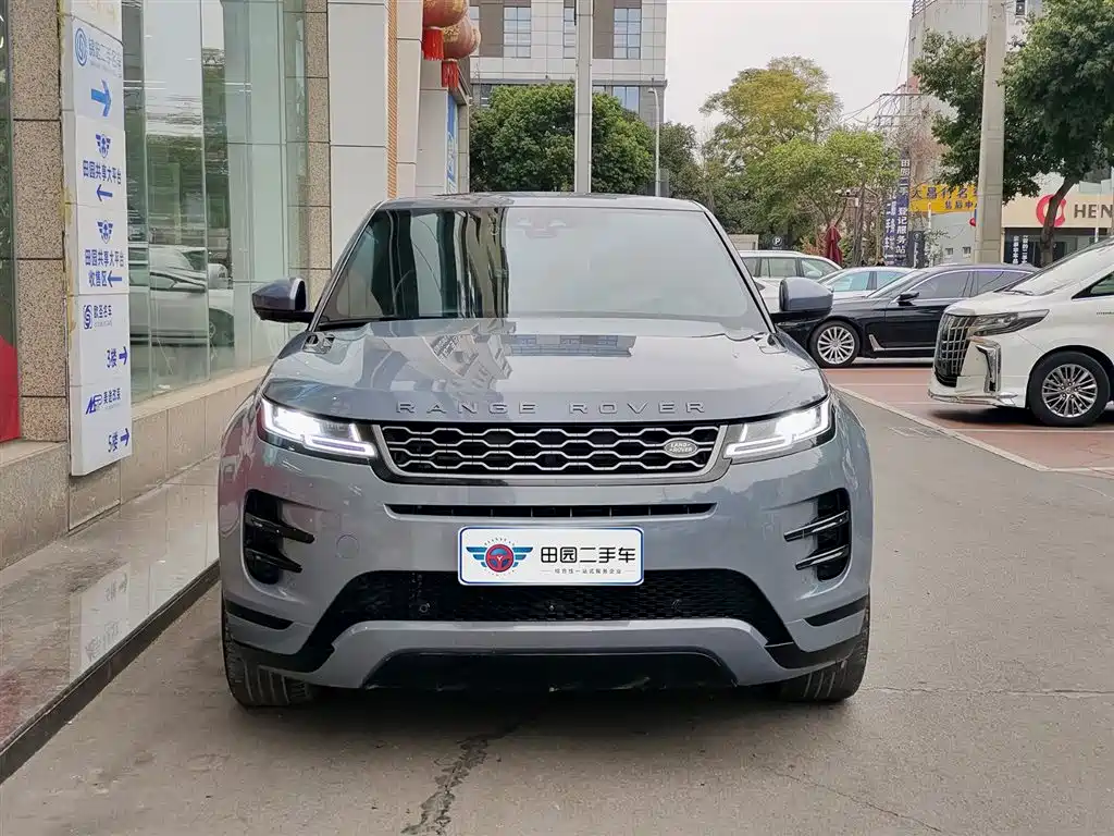 LAND ROVER RANGE ROVER AURORA