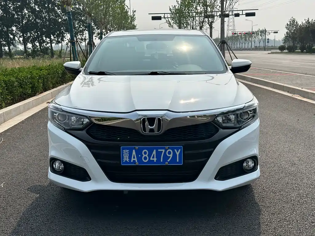 Honda Crider 2019