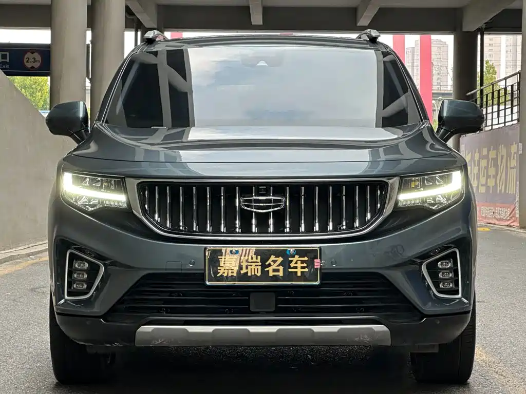Geely Haoyue — миниатюра 2
