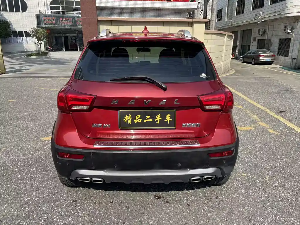 HAVAL H1