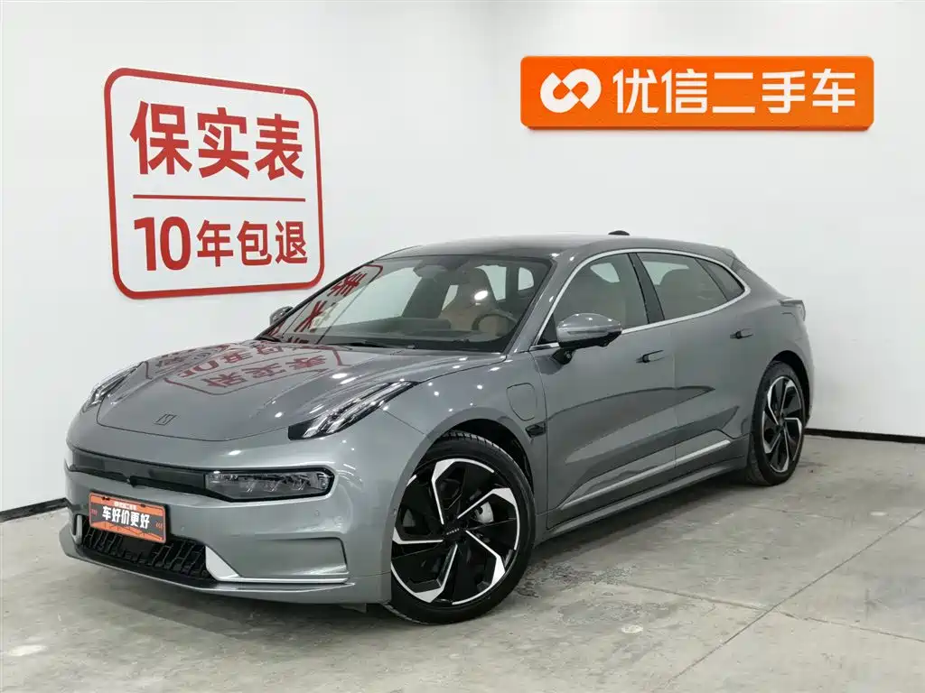 ZEEKR EXTREME KRYPTON 001