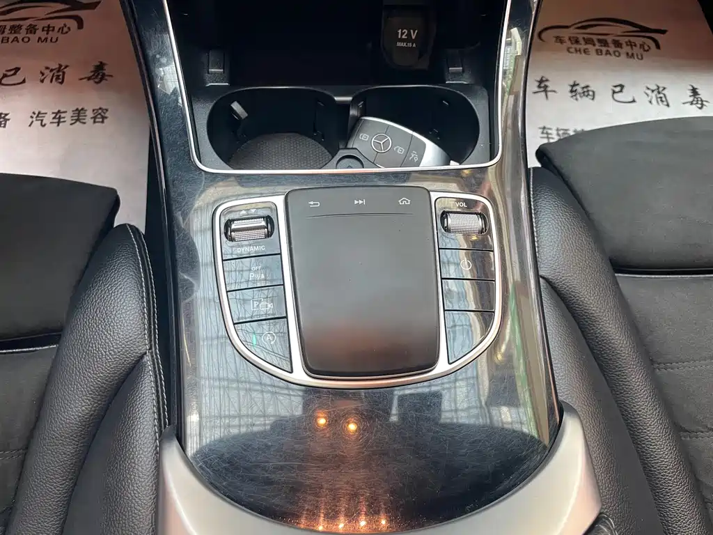Mercedes-Benz C-Class — миниатюра 14