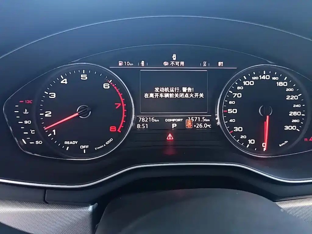 Audi A5 (Import) — миниатюра 12