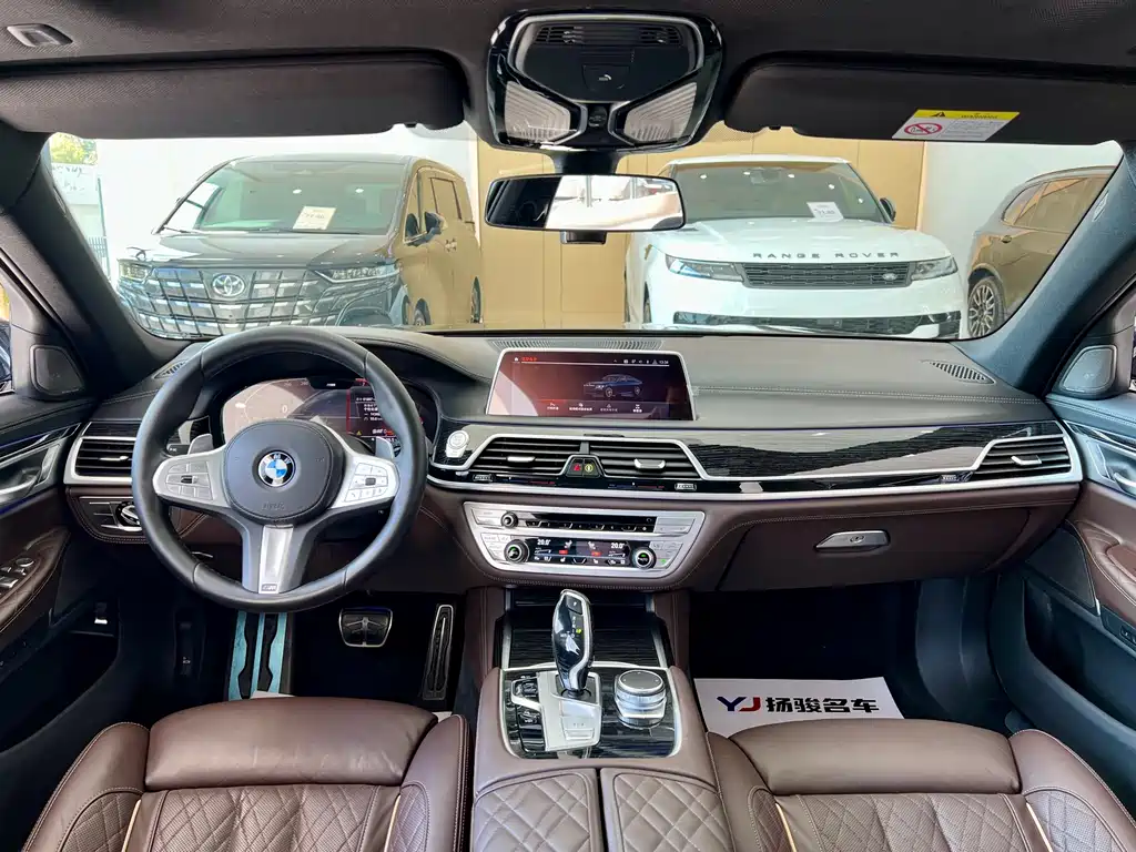 BMW 7 Series — миниатюра 5