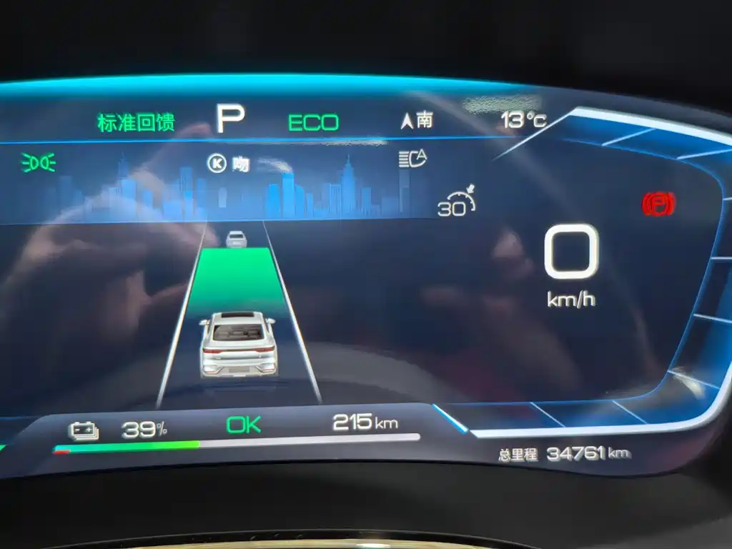 BYD Han — миниатюра 12