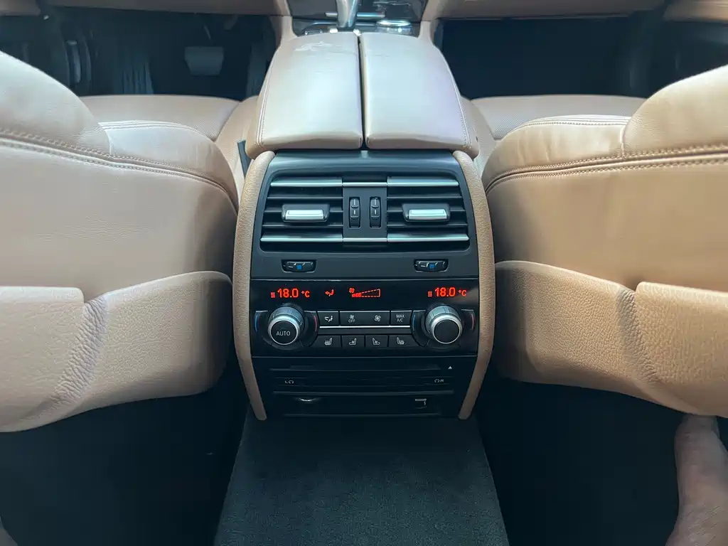 BMW 7 Series — миниатюра 22