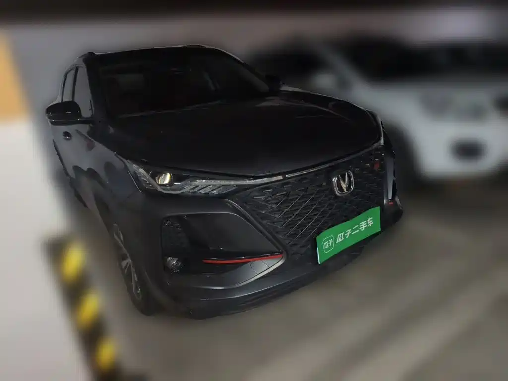 Changan CS75 PLUS — миниатюра 24