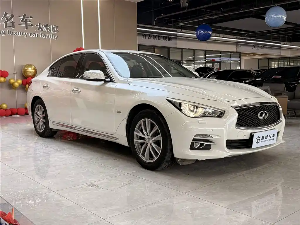 INFINITI Q50L