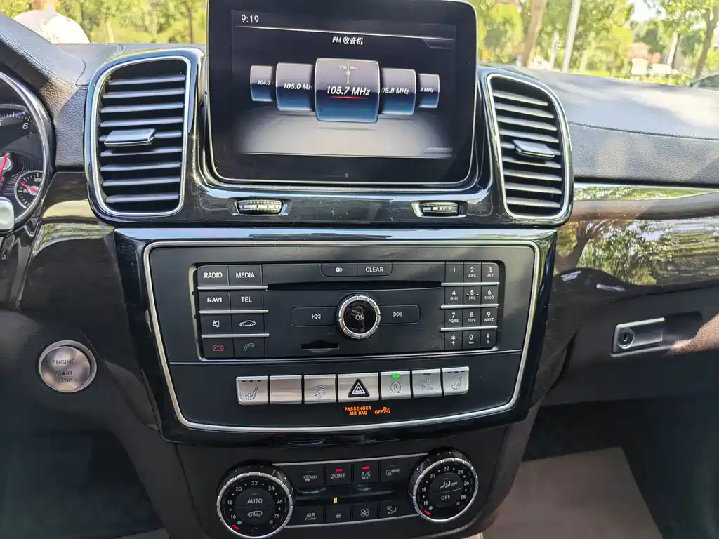 Mercedes-Benz GLS — миниатюра 8