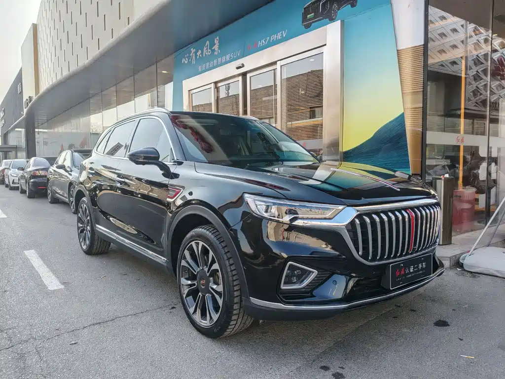 Hongqi HONGQI HS5