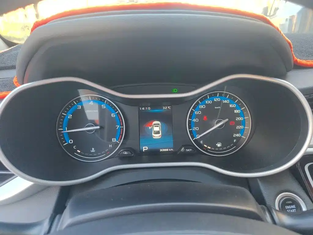 Geely Emgrand — миниатюра 7