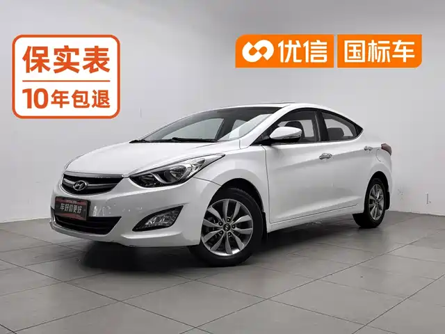 Hyundai Elantra Langdong