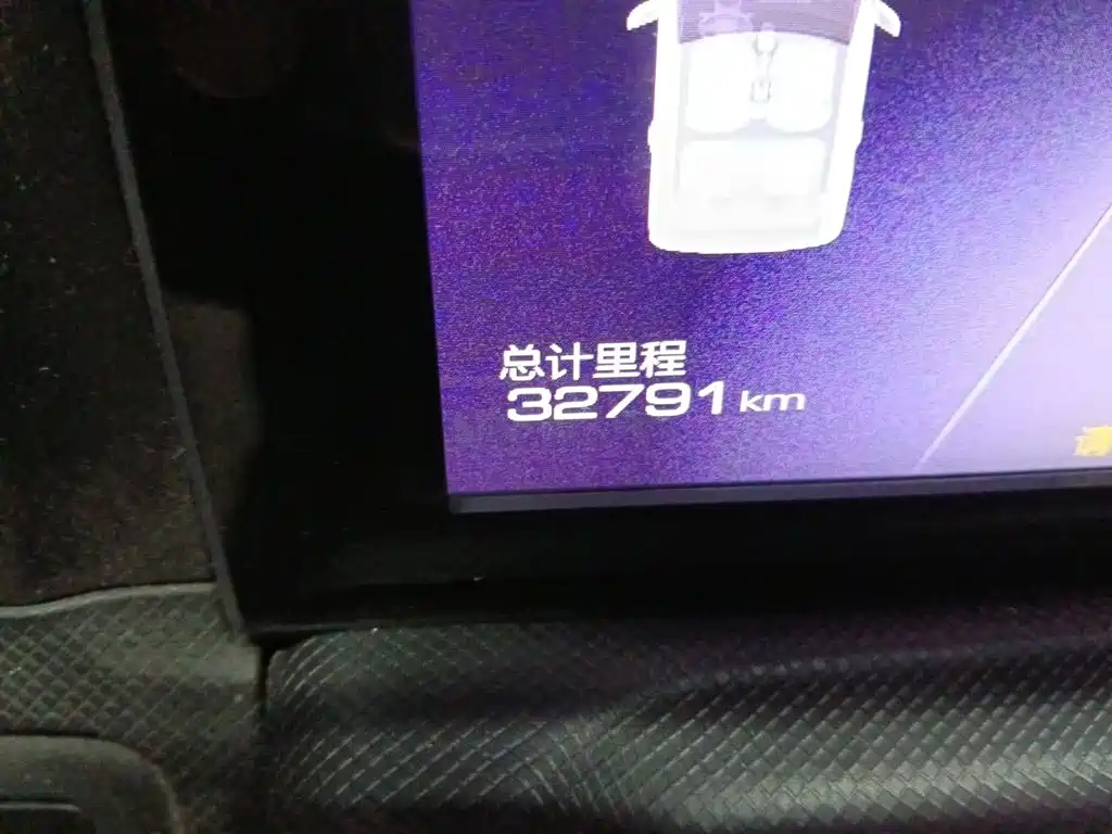 Wuling MINIEV — миниатюра 5