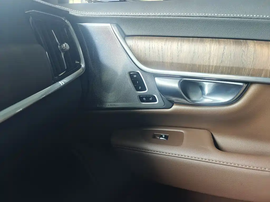 VOLVO S90 PLUG IN HYBRID