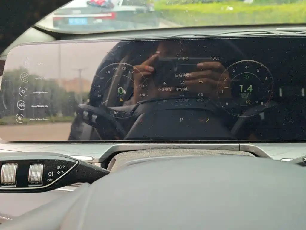 Chery Arrizo 8 — миниатюра 4