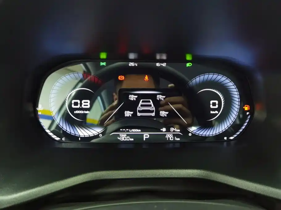 Geely Emgrand — миниатюра 14