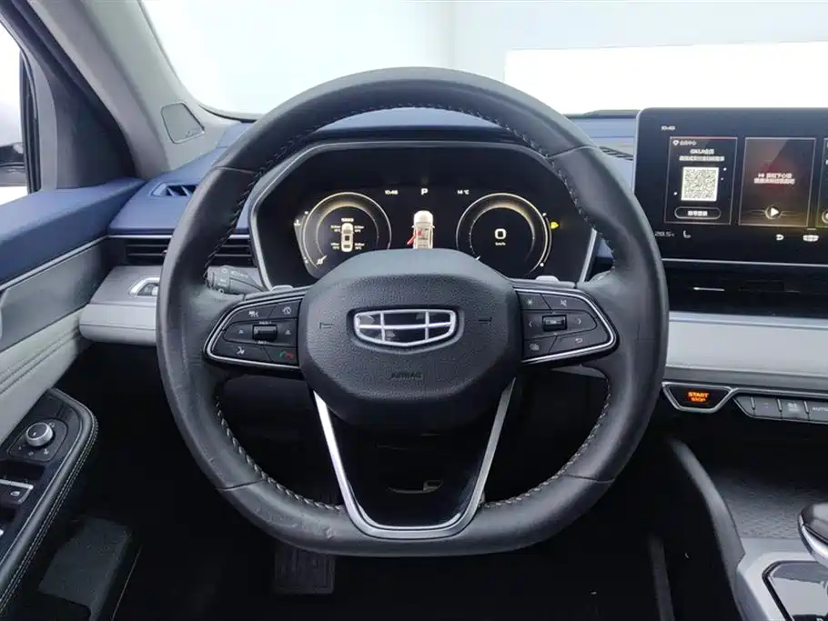 GEELY AUTOMOBILE XINGRUI