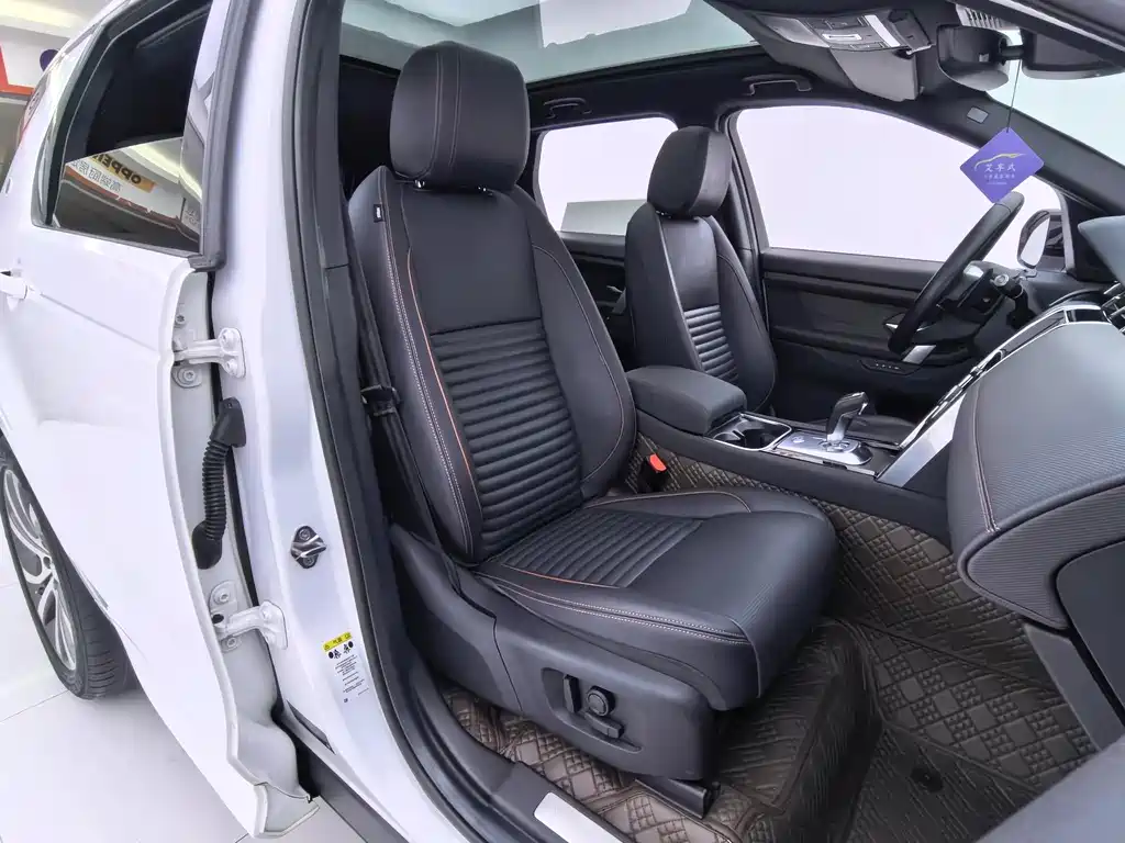 Land Rover Discovery Sport 2020 249PS R-Dynamic 5 мест