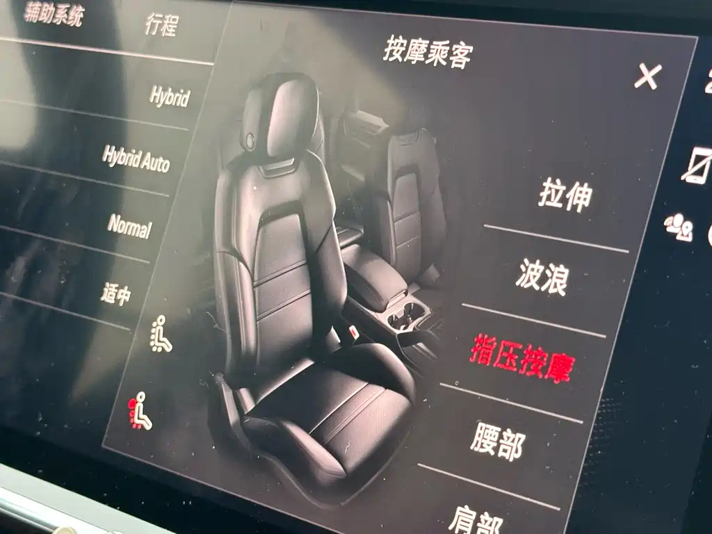 PORSCHE CAYENNE NEW ENERGY