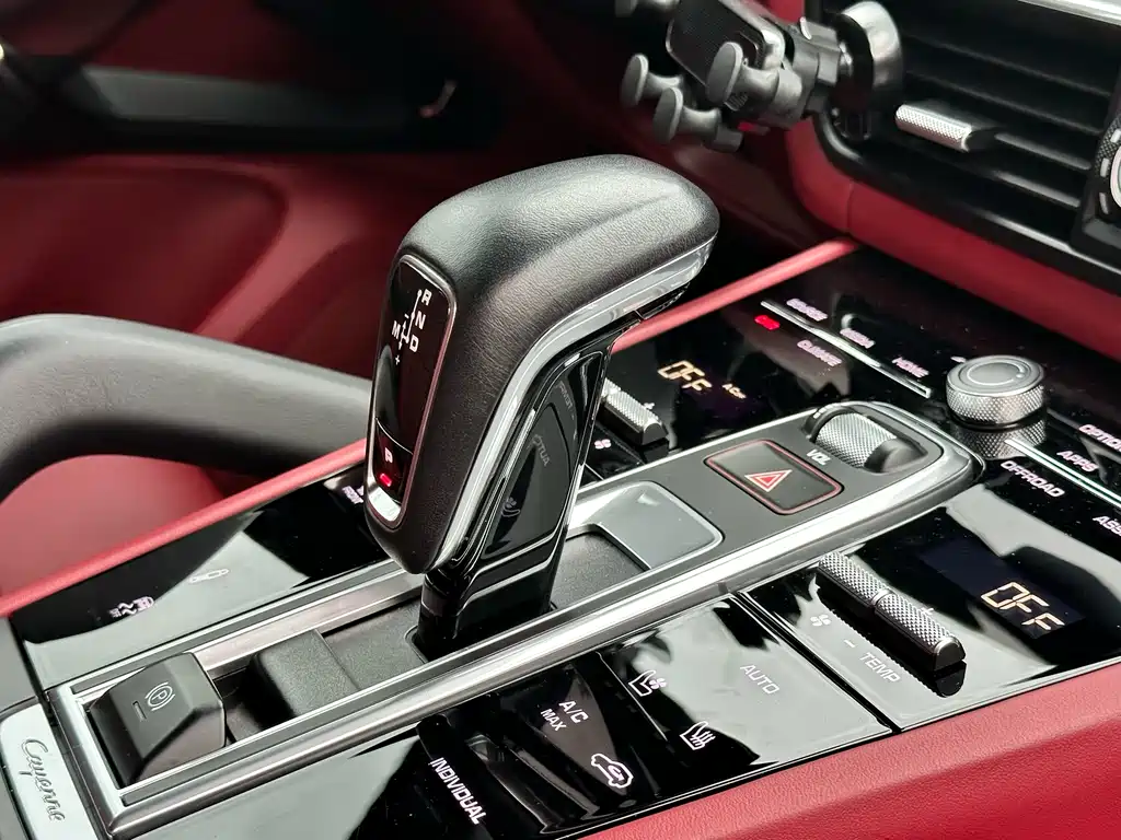 PORSCHE CAYENNE NEW ENERGY