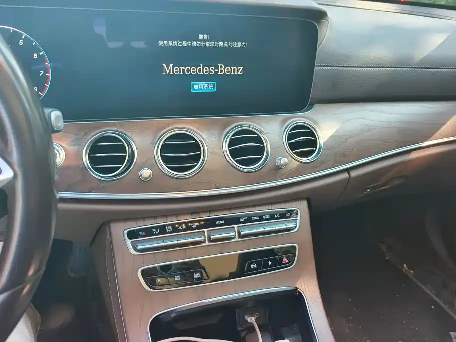 Mercedes-Benz E-Class — миниатюра 13