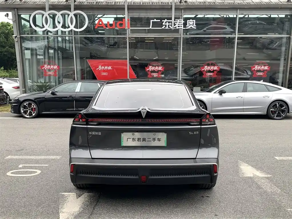Changan Deepal DARK BLUE SL03