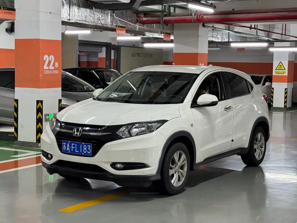 Honda Vezel 2017