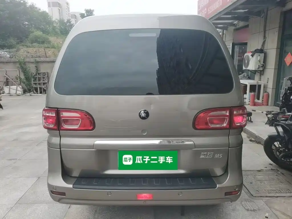 Fengxing Lingzhi — миниатюра 6